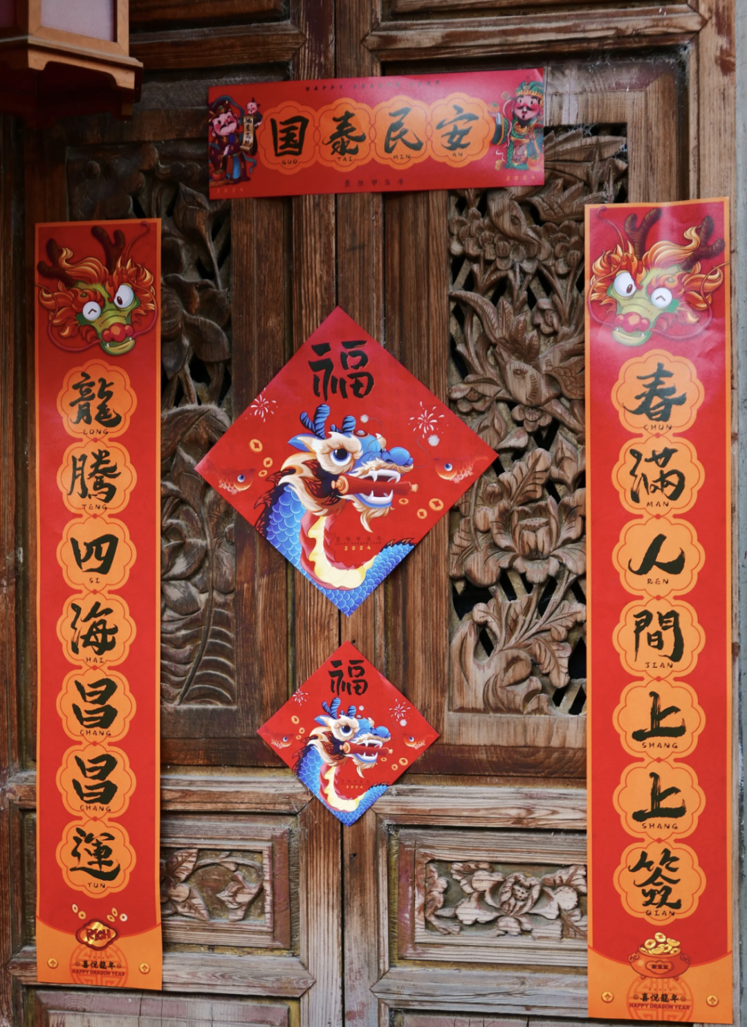 广告人干货库 这10位插画师笔下的龙,很惊艳!-广告人干货库