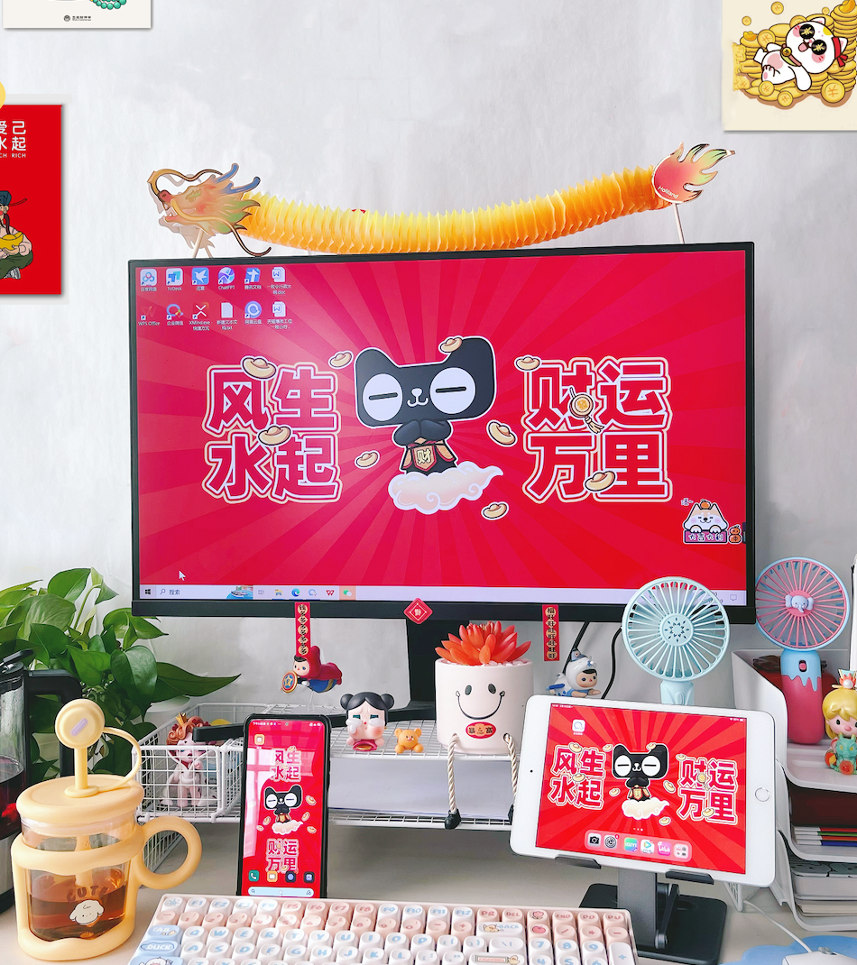 广告人干货库 躲过了明星爆改,没躲过天猫的工位爆改-广告人干货库