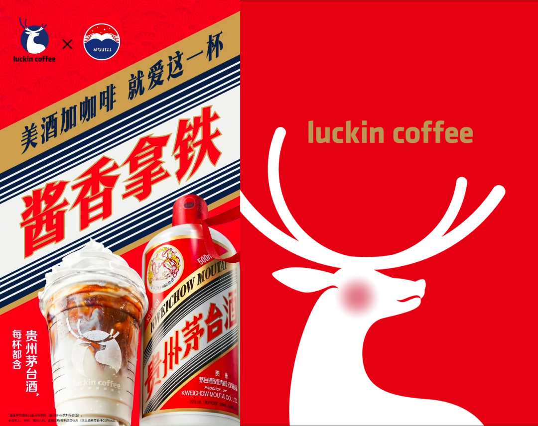 广告人干货库 品牌联名,一边被吐槽,一边被偏爱-广告人干货库