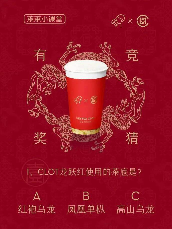 广告人干货库 品牌联名,一边被吐槽,一边被偏爱-广告人干货库