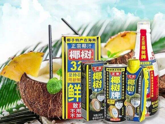 广告人干货库 超级品牌体系36讲之27-爆品篇-爆款包装设计-广告人干货库