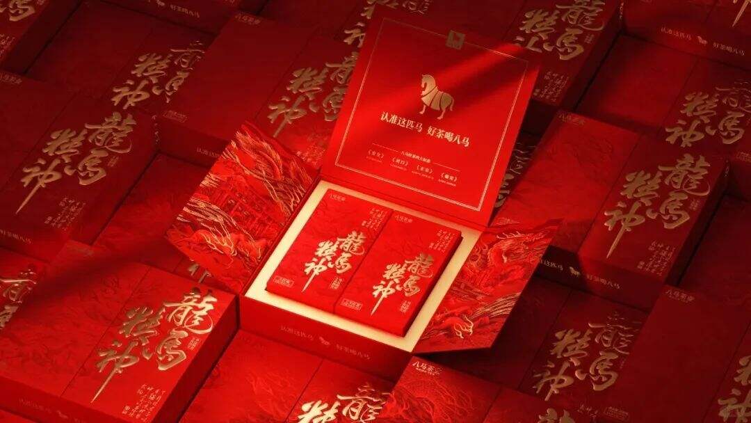 广告人干货库 超级品牌体系36讲之27-爆品篇-爆款包装设计-广告人干货库