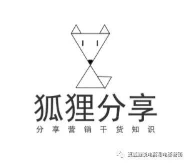 广告人干货库 一个表格模板让你理清楚怎么做线下活动策划&执行-广告人干货库