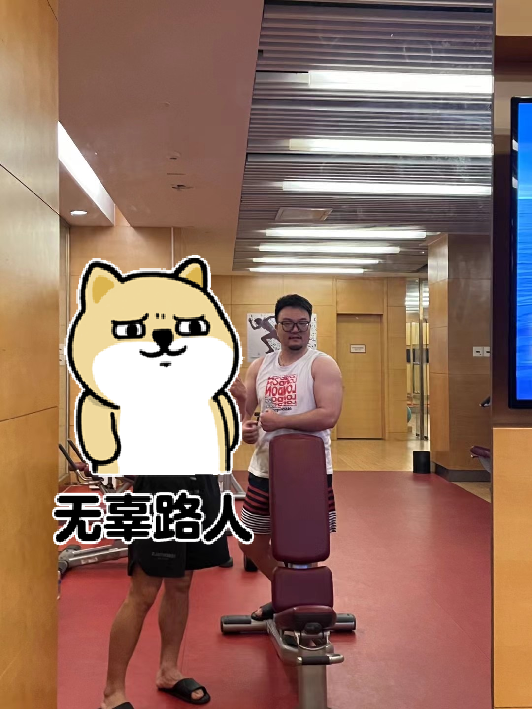 广告人干货库 2023,关于MT蒙彤的66件大事-广告人干货库