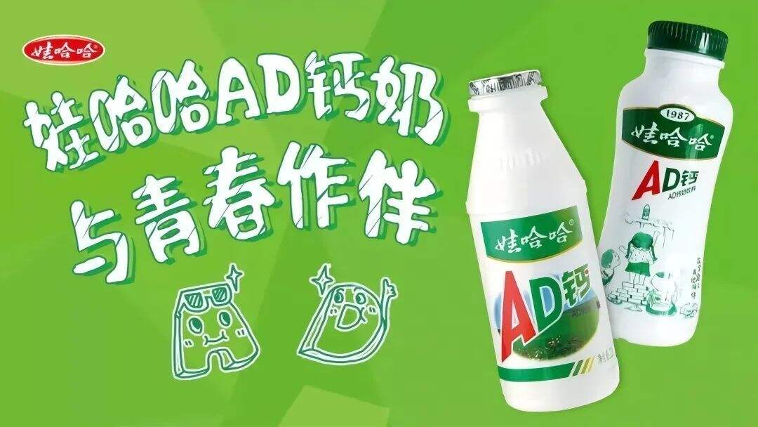 广告人干货库 广告人干货库