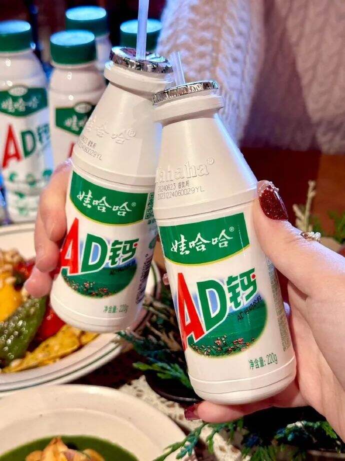 广告人干货库