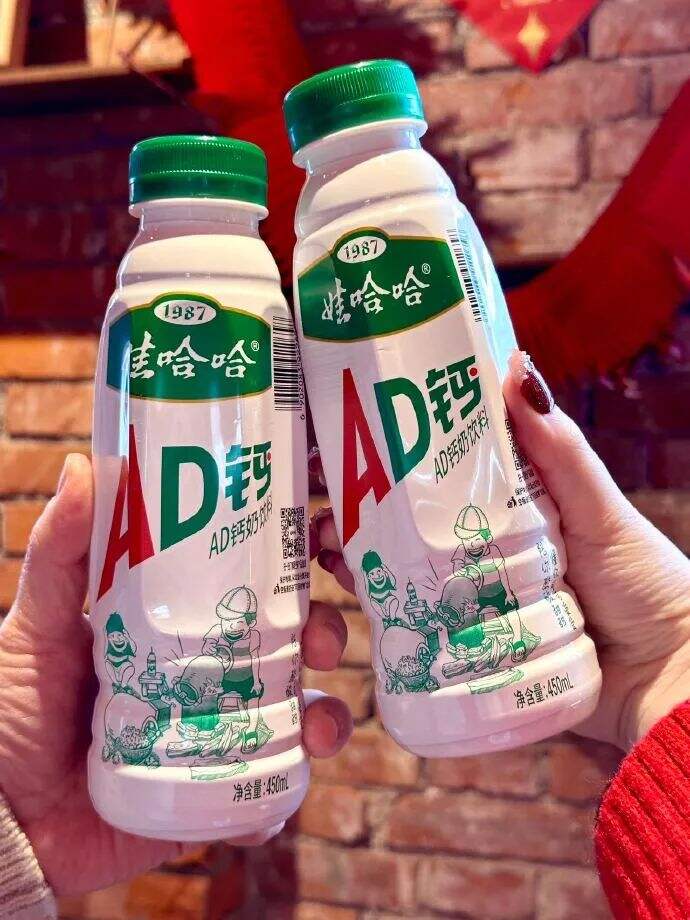 广告人干货库