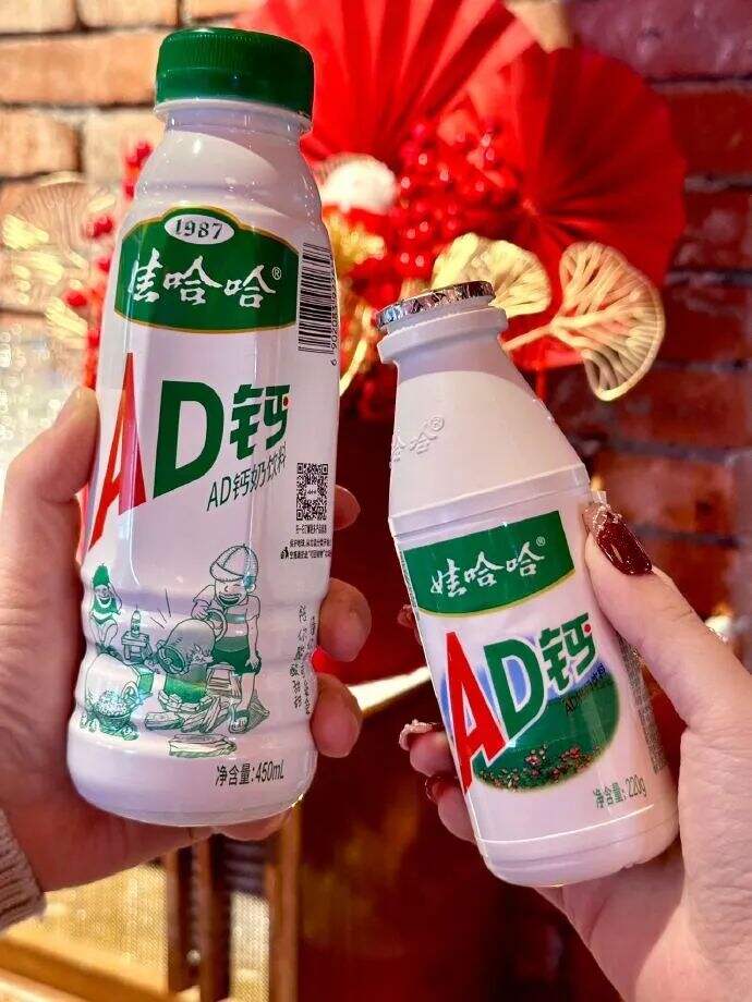 广告人干货库