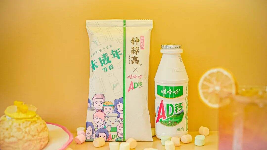 广告人干货库 广告人干货库