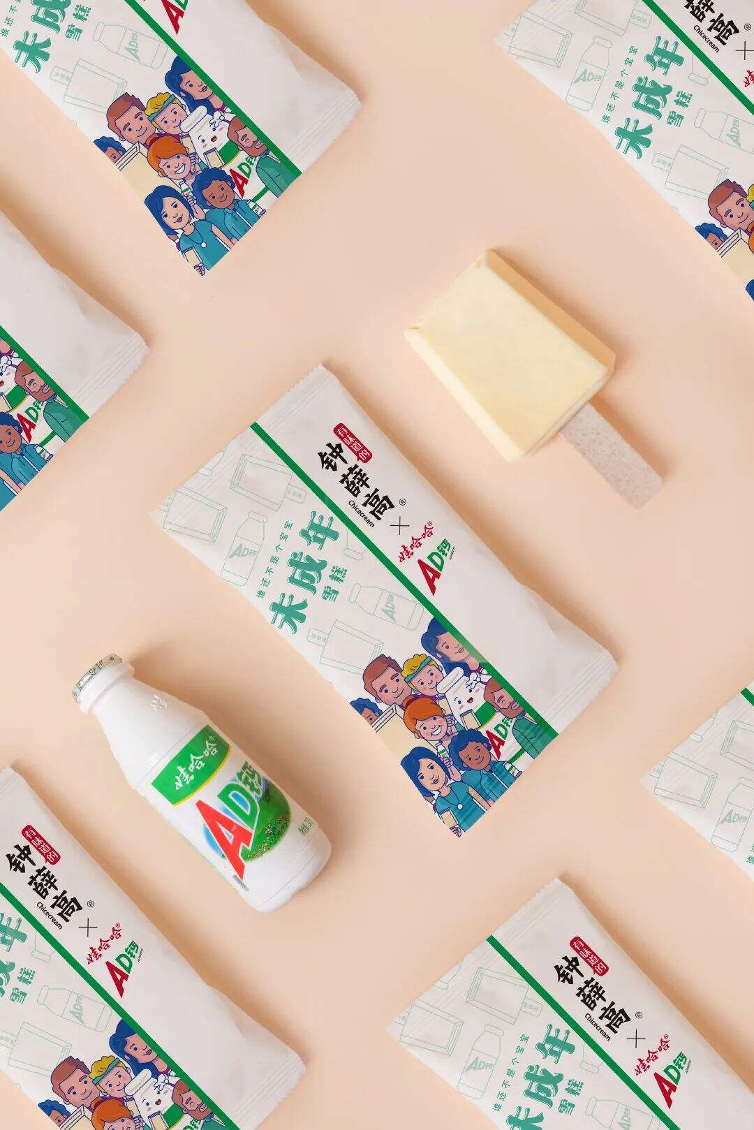 广告人干货库 广告人干货库