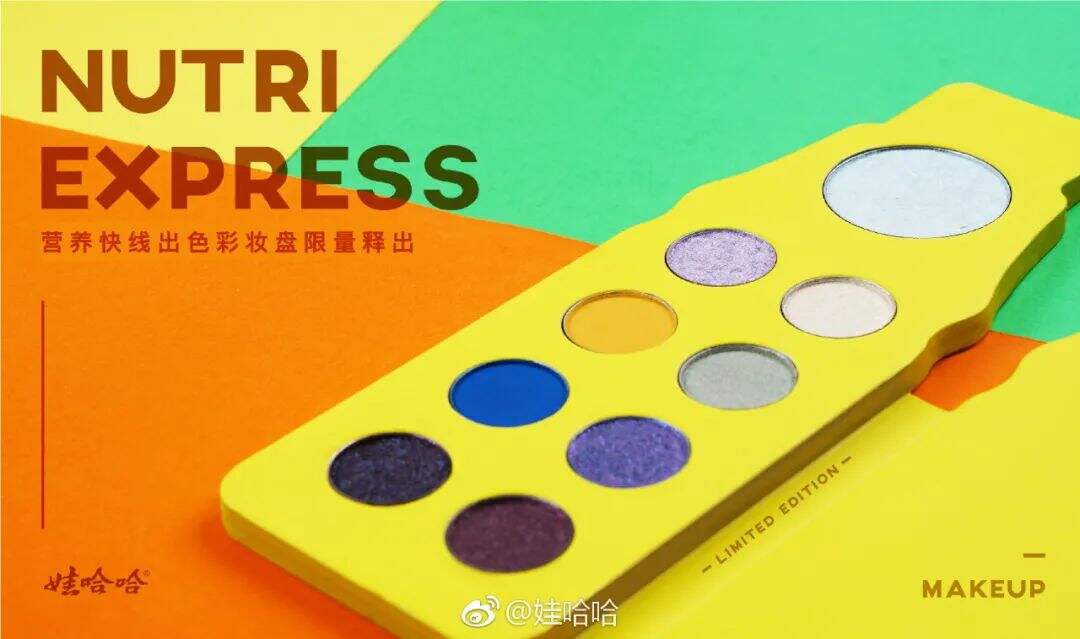 广告人干货库 广告人干货库