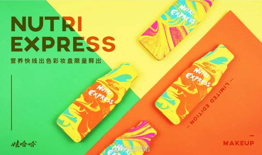 广告人干货库 广告人干货库