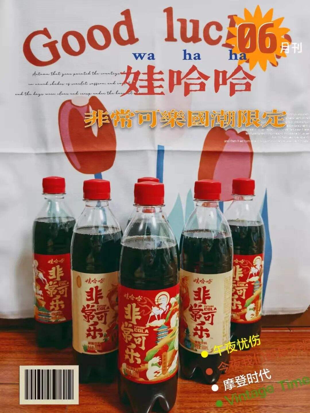 广告人干货库 广告人干货库