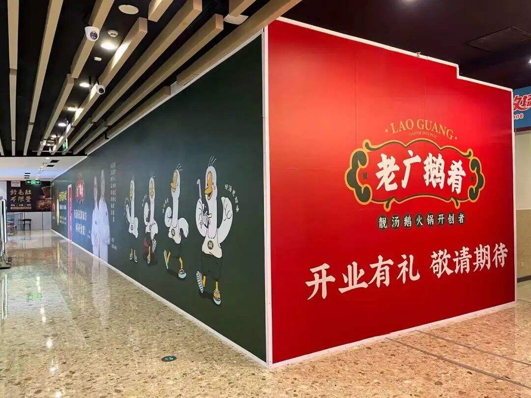 广告人干货库 从0到1餐饮创业,才明白的30件事-广告人干货库