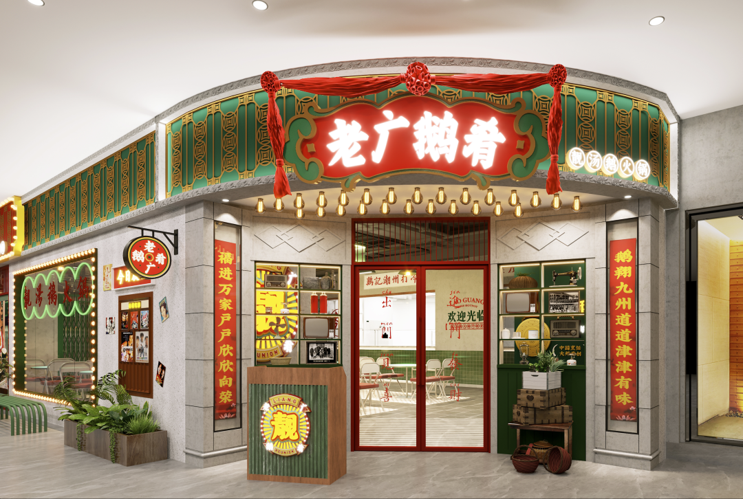 广告人干货库 从0到1餐饮创业,才明白的30件事-广告人干货库