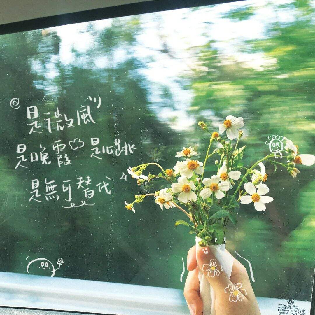 广告人干货库 小众却很惊艳的文案-广告人干货库