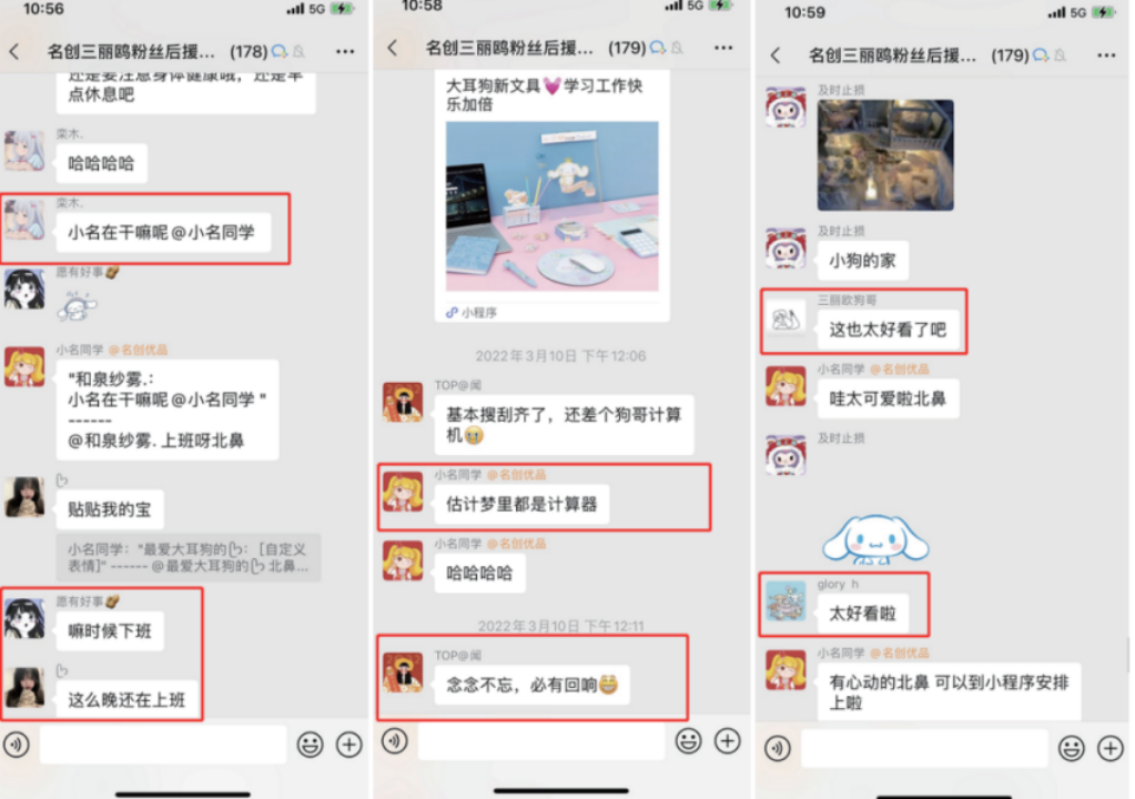 超4万字大稿详解“全域兵法”-广告人干货库