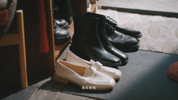 广告人干货库 微信视频号竖屏春晚:家的故事,展开看看-广告人干货库