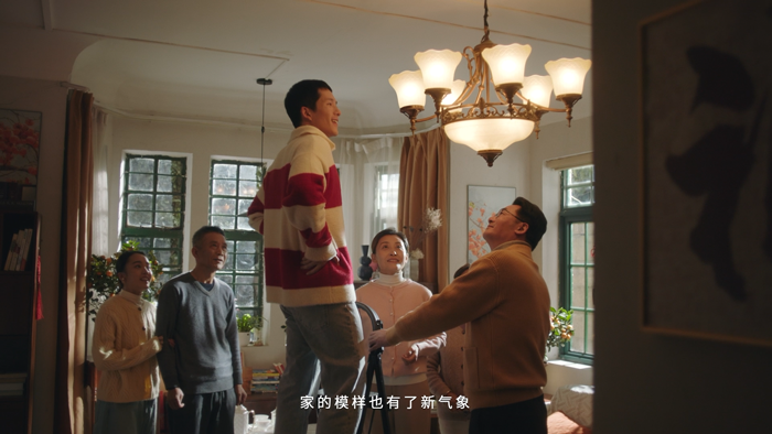 广告人干货库 微信视频号竖屏春晚:家的故事,展开看看-广告人干货库