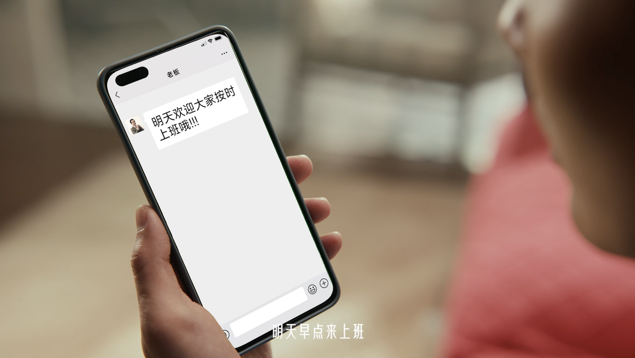 小红书在开工前，先人一步发了疯-广告人干货库