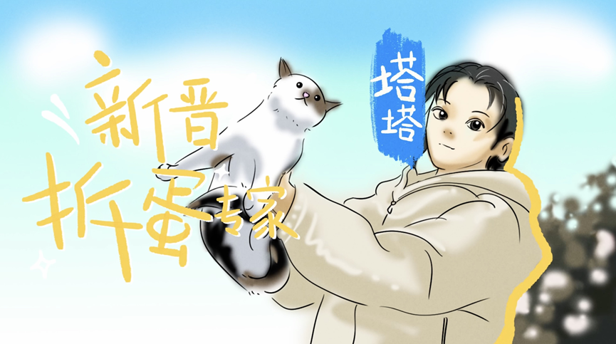 2月值得关注的广告营销案例-广告人干货库