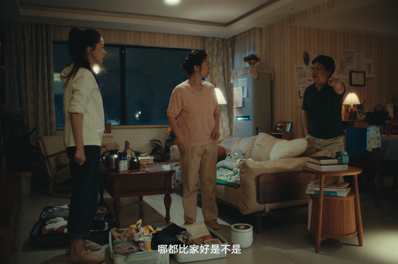 广告人干货库 伊利春节《远嫁》:没有一种距离,可以把爱疏远-广告人干货库
