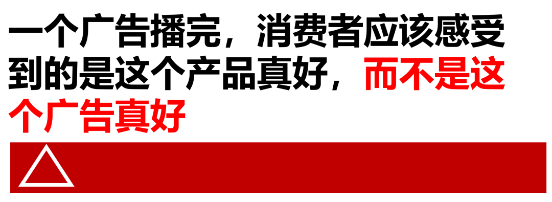 广告人干货库 如何使用动词,召唤购买-广告人干货库