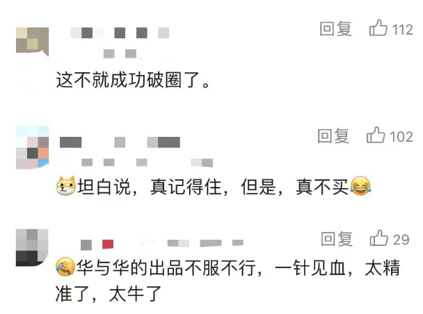 广告人干货库 华与华设计的德邦快递IP形象,没京东好玩?-广告人干货库