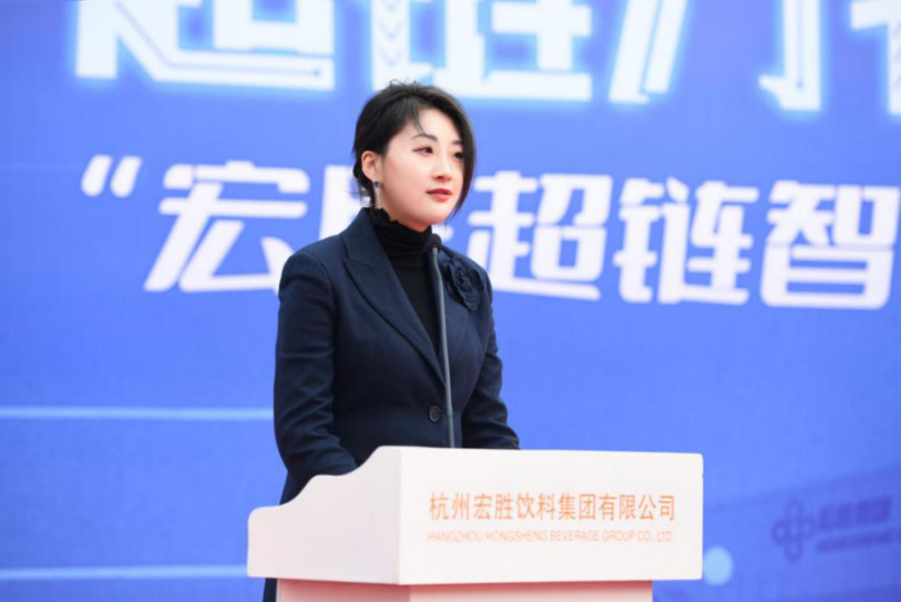 广告人干货库 娃哈哈正式迎来女性掌门人-广告人干货库