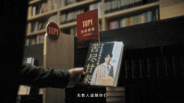 招联：今年春节，我们给一只蛇皮袋做了次推广？？！-广告人干货库