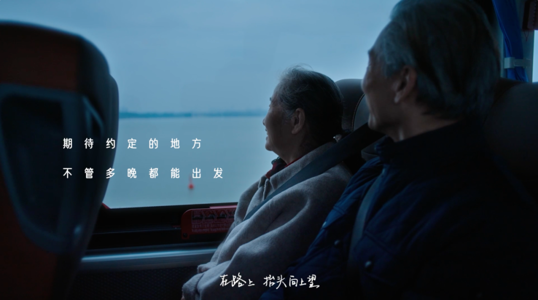 招联：今年春节，我们给一只蛇皮袋做了次推广？？！-广告人干货库