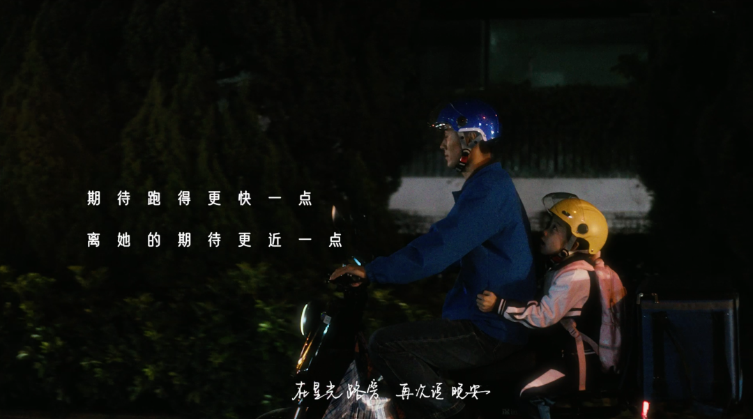 招联：今年春节，我们给一只蛇皮袋做了次推广？？！-广告人干货库
