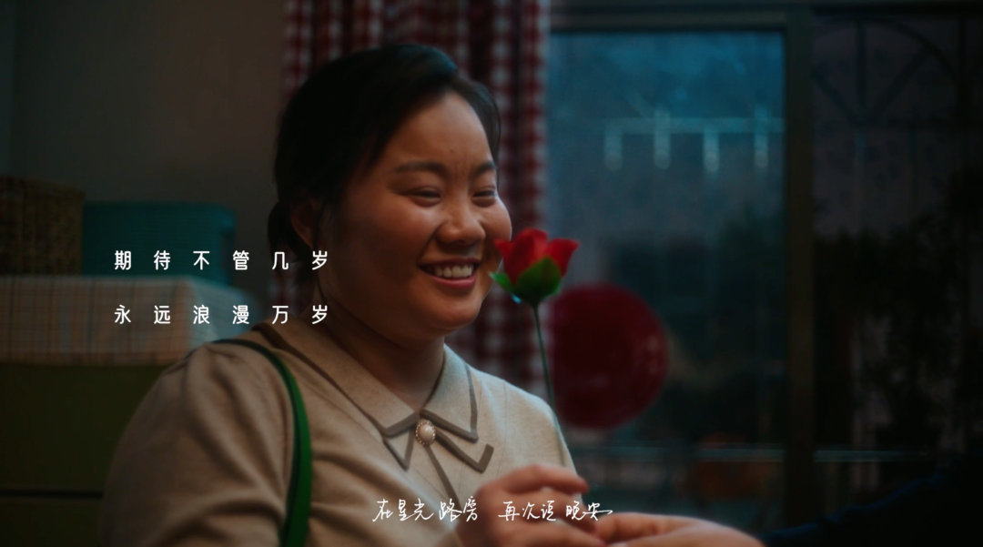 招联：今年春节，我们给一只蛇皮袋做了次推广？？！-广告人干货库