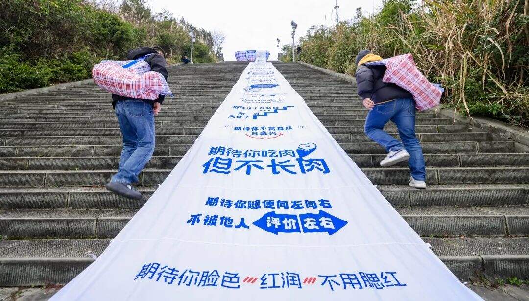 招联：今年春节，我们给一只蛇皮袋做了次推广？？！-广告人干货库