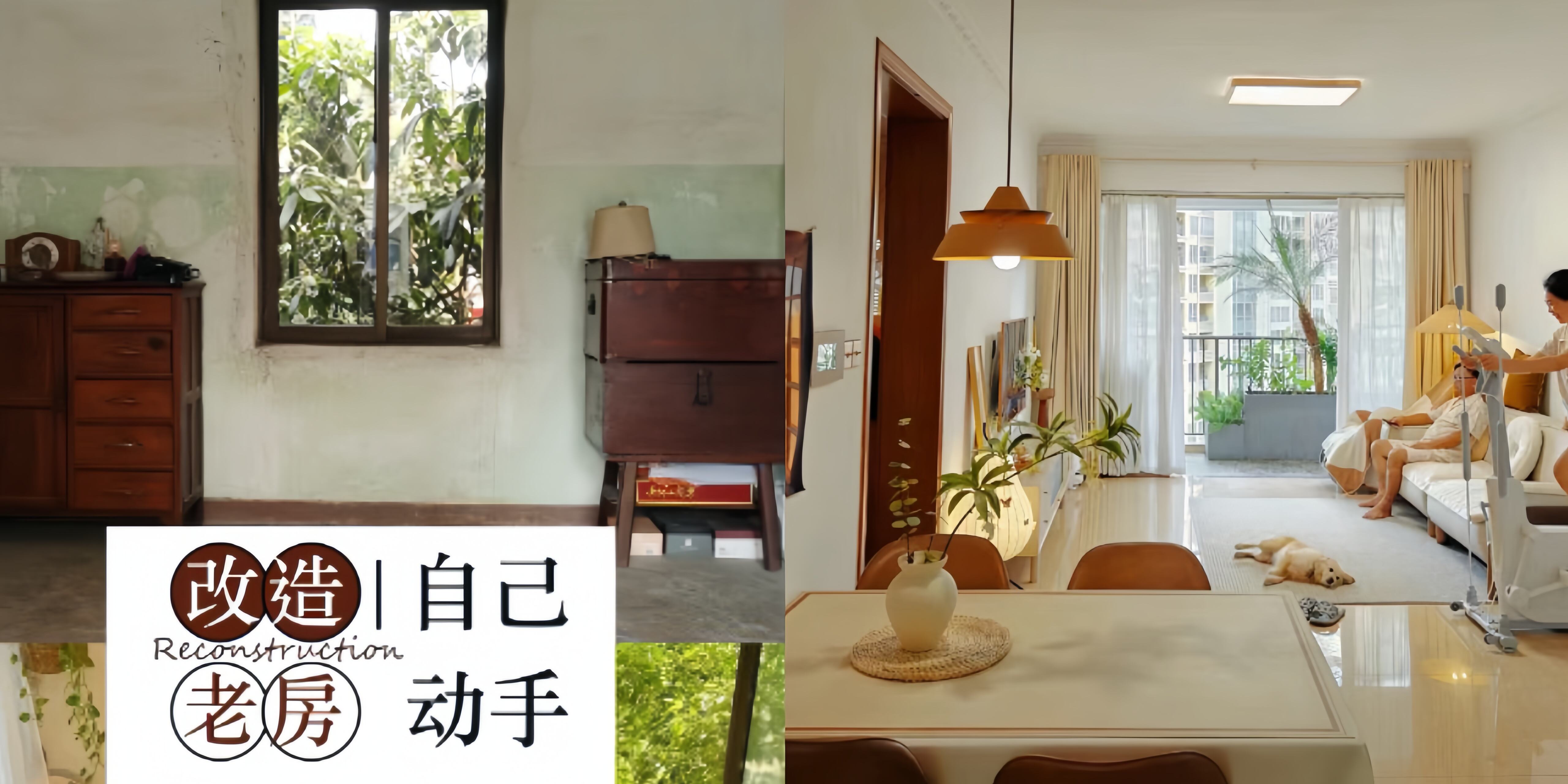 美的：从2023吹来的喜气，给2024的你打打气-广告人干货库