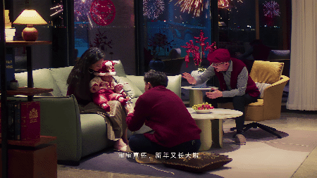 美的：从2023吹来的喜气，给2024的你打打气-广告人干货库