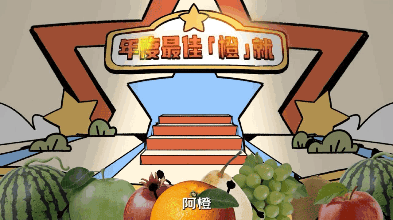 京东年货节限定，心福口福看这礼-广告人干货库