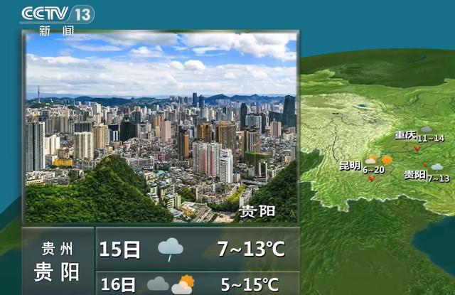 央视下架梅西代言广告-广告人干货库