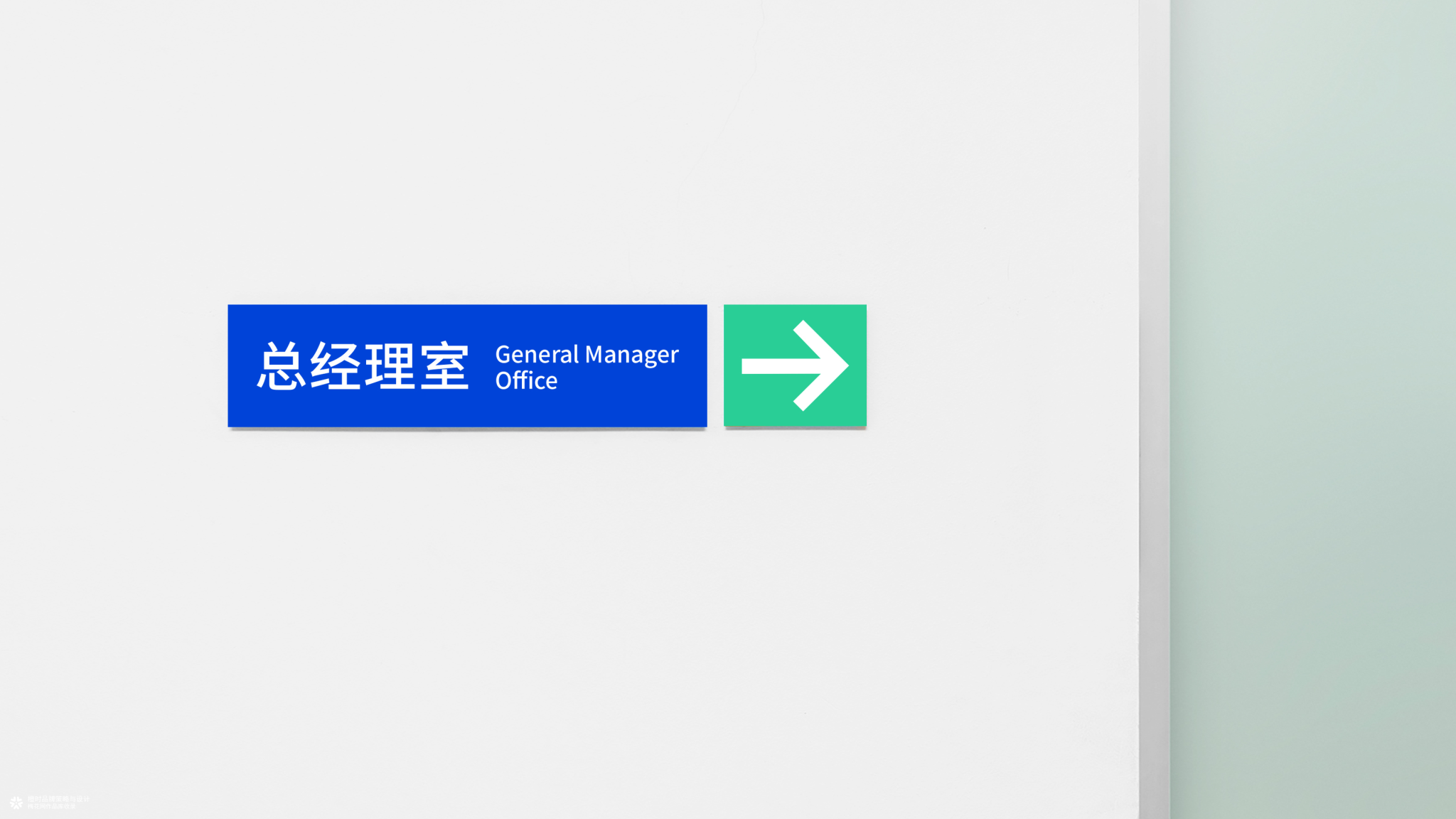 宁普时代发布品牌VI升级-广告人干货库