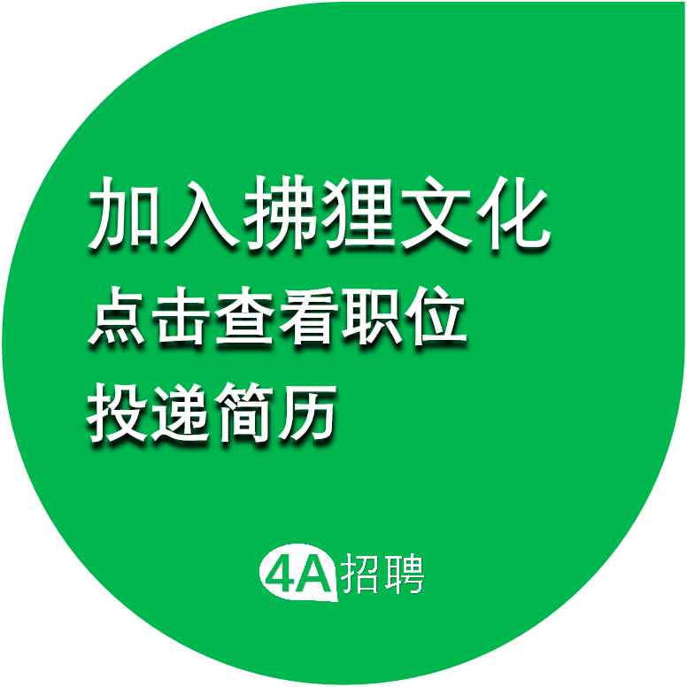 娇韵诗中秋视频 | 月神花开 拂狸邀您共赏-广告人干货库
