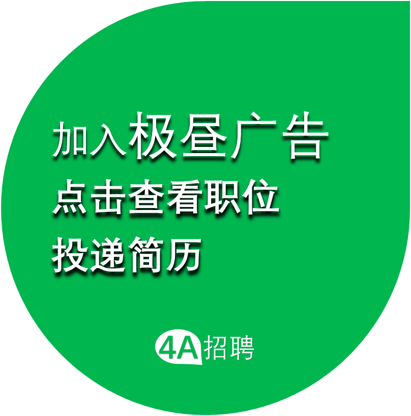 稳主场,更挖新赛道的底气思维—— vivo X Fold5 的突围之路 稳主场,更挖新赛道的底气思维—— vivo X Fold5 的突围之路-广告人干货库