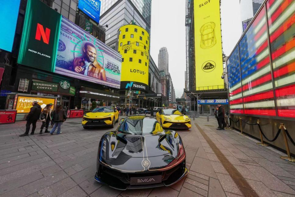 路特斯完成美股上市-广告人干货库