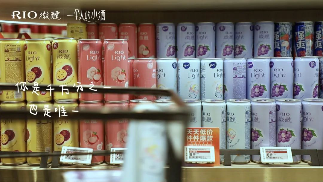 RIO母公司董事长涉嫌行贿被调查-广告人干货库