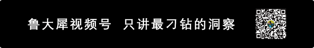 广告人干货库