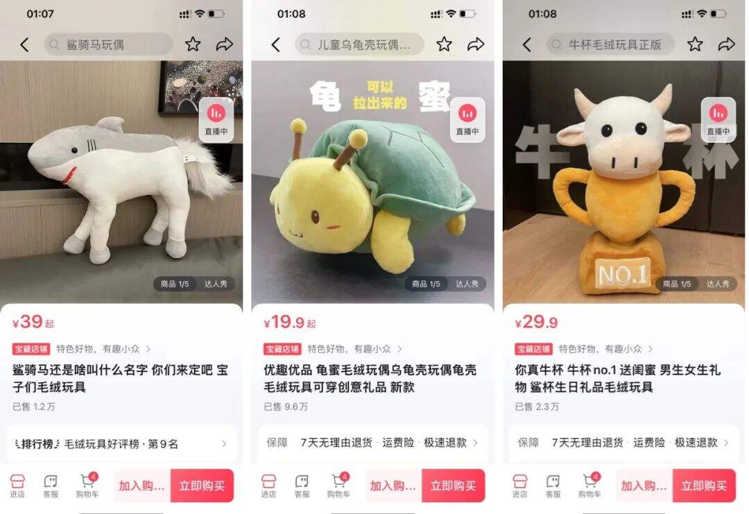 广告人干货库