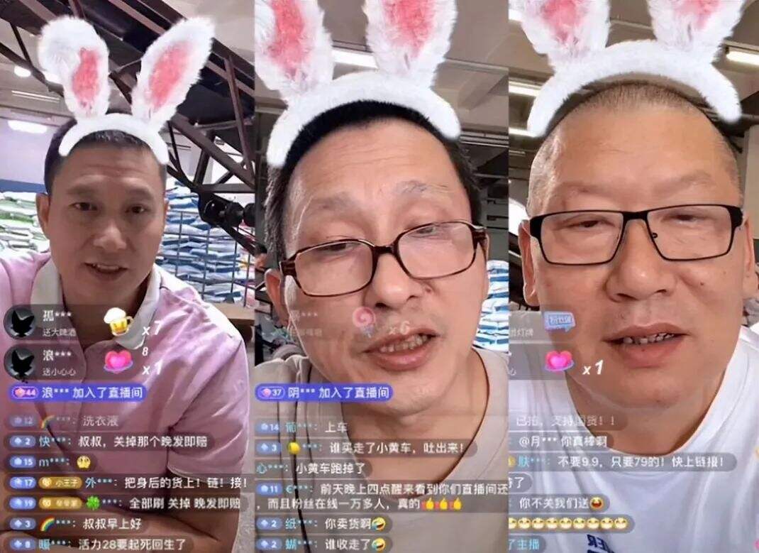 广告人干货库