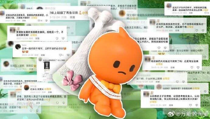 广告人干货库