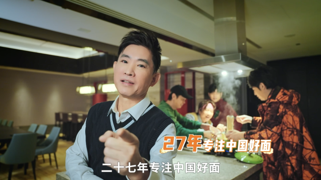 老牌焕新难？白象CNY营销给了解题方法论-广告人干货库