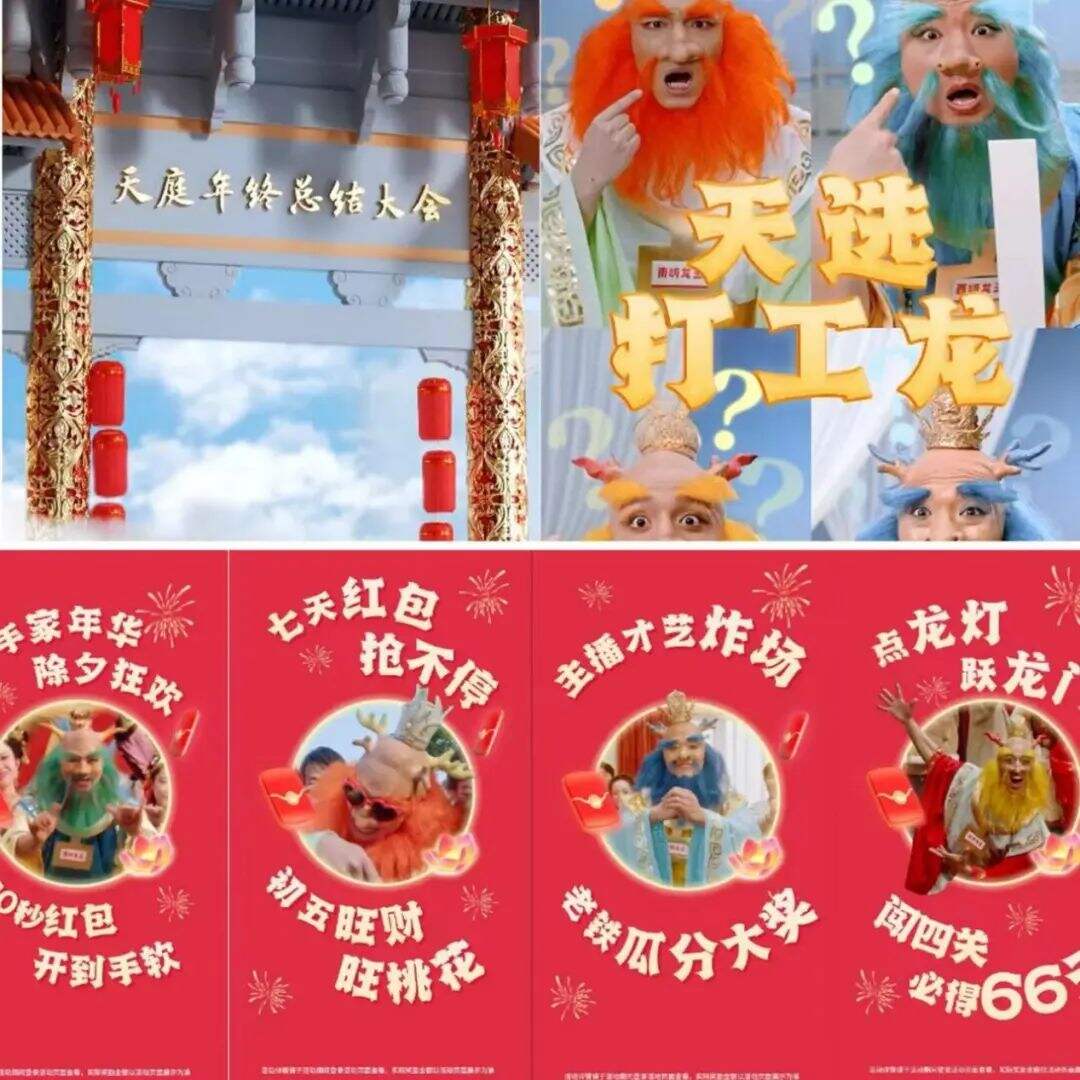 广告人干货库 广告人干货库