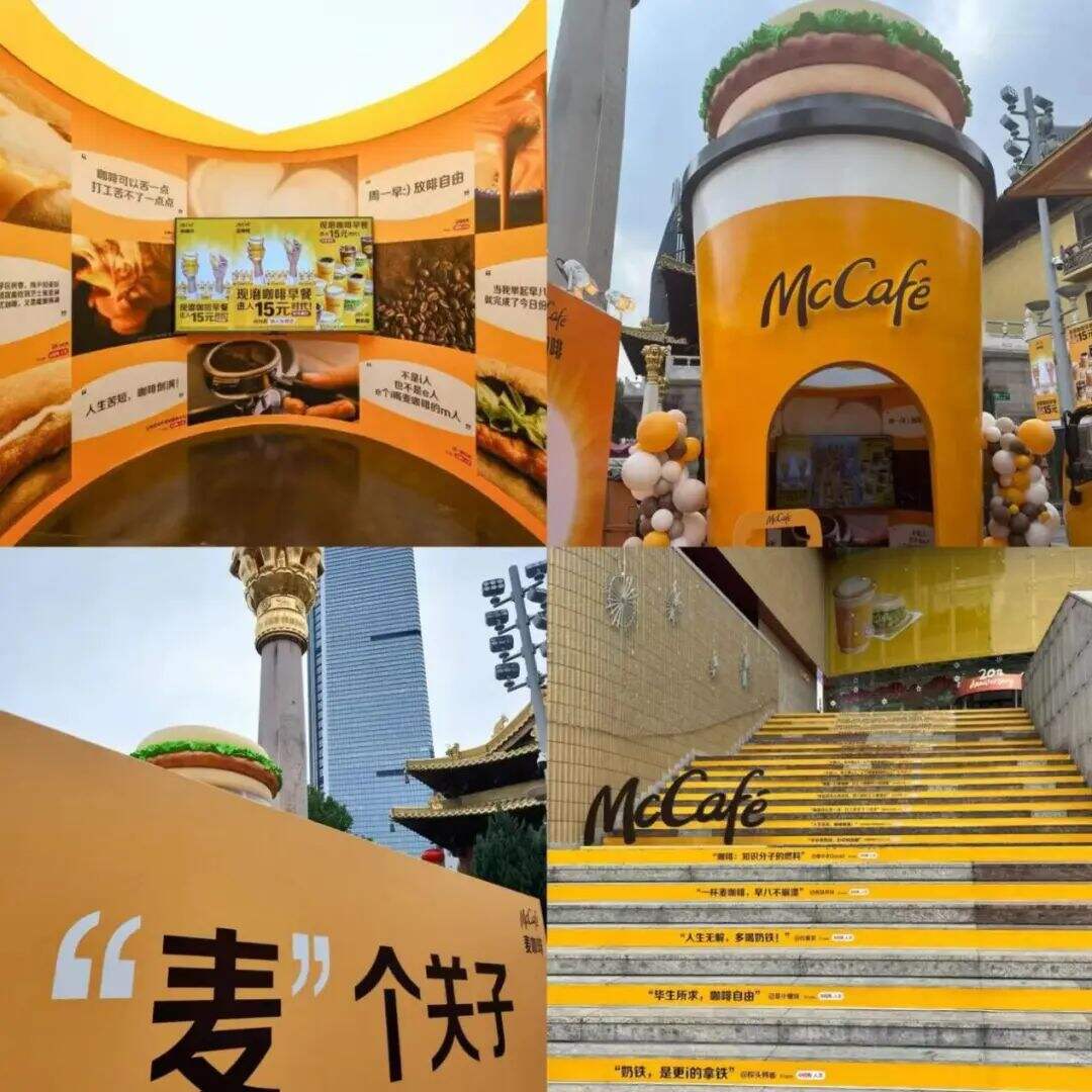 广告人干货库 广告人干货库